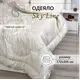 Одеяло Selena Sky line 172x205 см овечья шерсть