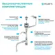 Сифон для раковины Aquant D90 мм белый B0177-20-MR
