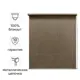 Штора рулонная блэкаут Kreaforta Taiga 100x175 см бежевая