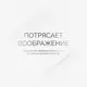 Картина Postermarket AG 30-156 30x30 см