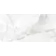 Керамогранит Gravita Mercato onyx 78803438 60x120см цвет perla