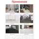 LVT плитка Bazzart Мрамор Шторм серо-бежевый 30.48x30.48 см толщина 1.5 мм 5.02 м² 54 шт