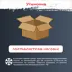 LVT плитка Bazzart Мрамор Базальт 60x60 см толщина 1 мм 5.04 м² 14 шт