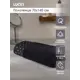 Полотенце Lucky D100410 для ванной 70x140 см графит