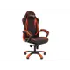 Игровое кресло Тайпит Корсар 63.5x123x50 см ткань цвет красный, черный