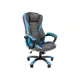 Игровое кресло Тайпит Вентус 70x121x70 см эко кожа цвет синий, черный