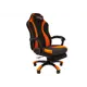 Игровое кресло Тайпит Мерион 70x116x70 см ткань цвет оранжевый, черный