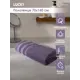 Полотенце Lucky D100406 для ванной 70x140 см фиолетовый