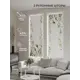 Рулонная штора At Home AT784069057, 57x170см, цвет бежевый, зеленый