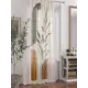 Тюль At home Базовая коллекция AT588302 на шторной ленте 250x150 см цвет бежевый