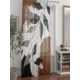 Тюль At home Базовая коллекция AT588311 на шторной ленте 250x150 см цвет коричневый