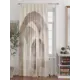 Тюль At home Базовая коллекция AT588335 на шторной ленте 250x150 см цвет бежевый