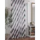 Тюль At home Базовая коллекция AT588344 на шторной ленте 250x150 см цвет бежевый