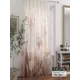 Тюль At home Базовая коллекция AT588355 на шторной ленте 250x150 см цвет бежевый