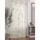 Тюль At home Базовая коллекция AT588380 на шторной ленте 250x150 см цвет бежевый