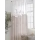 Тюль At home Базовая коллекция AT588199 на шторной ленте 250x150 см цвет белый