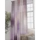 Тюль At home Базовая коллекция AT588211 на шторной ленте 250x150 см цвет бежевый