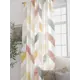 Тюль At home Базовая коллекция AT588234 на шторной ленте 250x150 см цвет бежевый