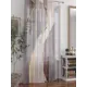 Тюль At home Базовая коллекция AT588242 на шторной ленте 250x150 см цвет бежевый
