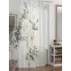 Тюль At home Базовая коллекция AT588256 на шторной ленте 250x150 см цвет бежевый
