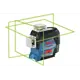 Уровень лазерный Bosch Professional GLL 3-80 CG, 0601063T00 зеленый луч, дальность до 30 м