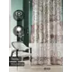 Тюль At home Базовая коллекция AT583033 на шторной ленте 240x150 см цвет бежевый
