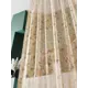Тюль At home Базовая коллекция AT583043 на шторной ленте 240x150 см цвет бежевый