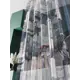Тюль At home Базовая коллекция AT583058 на шторной ленте 240x150 см цвет бежевый
