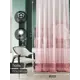 Тюль At home Базовая коллекция AT583010 на шторной ленте 240x150 см цвет бежевый