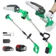 Цепная пила аккумуляторная Zitrek GreenSaw 20 Plus 20 В шина 15.2 см АКБ и ЗУ в комплекте