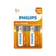 Батарейка Philips Longlife R20L2B/97 цинково-хлоридная R20 D 2 шт
