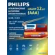 Батарейка Philips Power Alkaline LR03P12B/97 алкалиновая LR03 AAA 12 шт