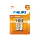 Батарейка Philips Longlife R6L2B/97 цинково-хлоридная R6 AA 2 шт