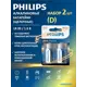 Батарейка Philips Ultra Alkaline LR20E2B/97 алкалиновая LR20 D 2 шт