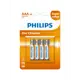 Батарейка Philips Greatlife R03G4B/97 цинково-хлоридная AAA (R03) 4 шт