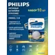 Батарейка Philips CR2032/97 литиевая CR2032 10 шт