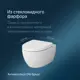Комплект инсталляция с унитазом Am.pm IS47038.111738_7214 цвет белый