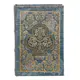 Шкатулка-книга L9 W3 H135 см 800552