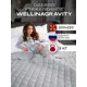 Утяжеленное сенсорное одеяло Wellinagravity 200x220 серое 9кг WGS-22
