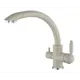 Смеситель для кухни Paulmark ESSEN Es213001-331