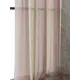 Тюль At home Базовая коллекция AT583213 на шторной ленте 240x150 см цвет бежевый