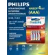 Батарейка Philips Power Alkaline LR03P4B/97 алкалиновая LR03 AAA 4 шт