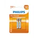 Батарейка Philips Greatlife R03G2B/97 цинково-хлоридная AAA (R03) 2 шт