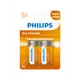 Батарейка Philips Longlife R14L2B/97 цинково-хлоридная R14 C 2 шт