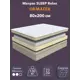Матрас Орматек Relax НМо-6107333 80x200x22 см независимый пружинный блок 1-спальный