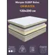 Матрас Орматек Relax НМо-6107339 120x200x22 см независимый пружинный блок 1-спальный