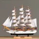 Корабль Бонавентур с белыми парусами белый корпус 49*10*43см 4610185