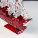 Корабль сувенирный малый «Вингилот» борта красное дерево паруса белые 4×20×20 см 565336