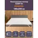Топпер Орматек Sleep НМо-6107361 180x200 см полиуретановая пена