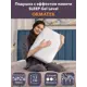 Подушка Орматек Sleep НМо-5598809 41x51 см пена